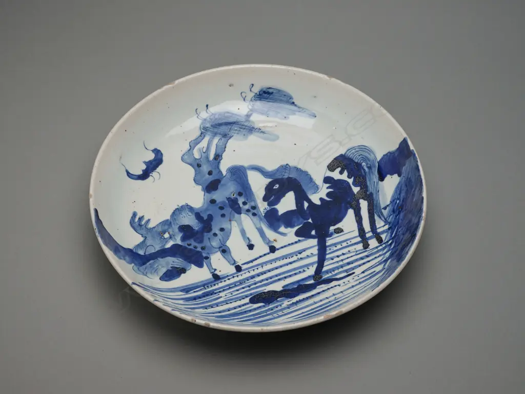 A Zhangzhou porcelain dish, Image 1++